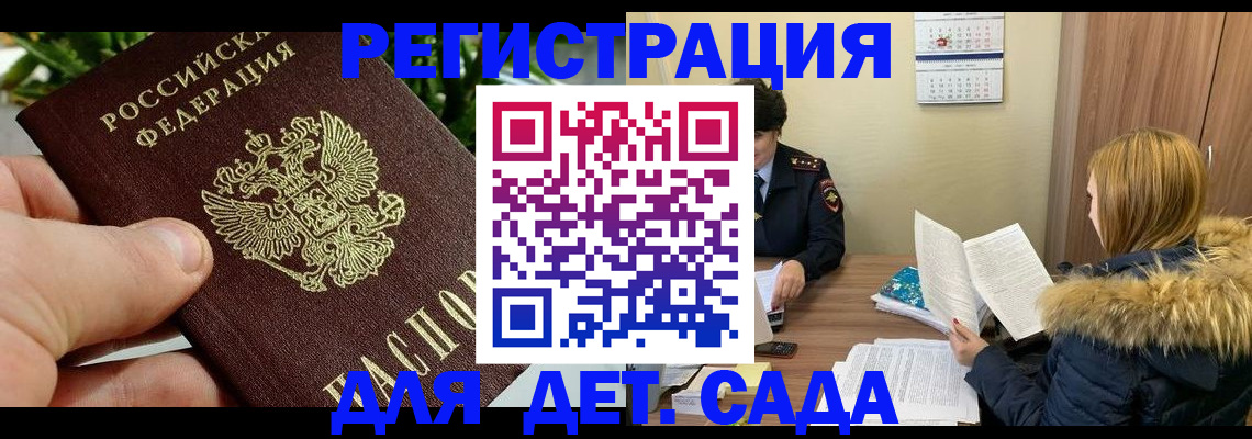 форма 3 в Нальчике